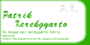 patrik kerekgyarto business card